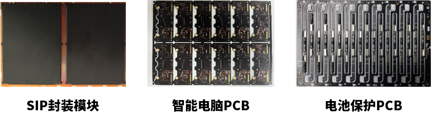 6、打标样品-最新.png