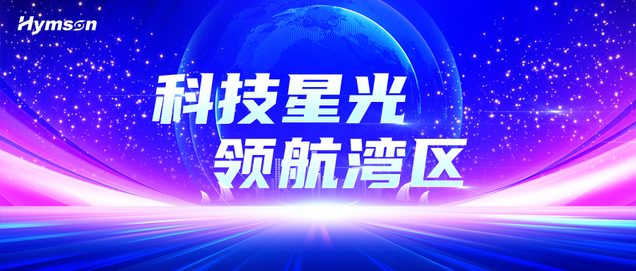 0、封面-长图.png