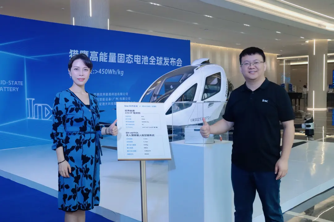 激光装备创新引领，AG旗舰厅官方网站多赛道布局展现强劲实力