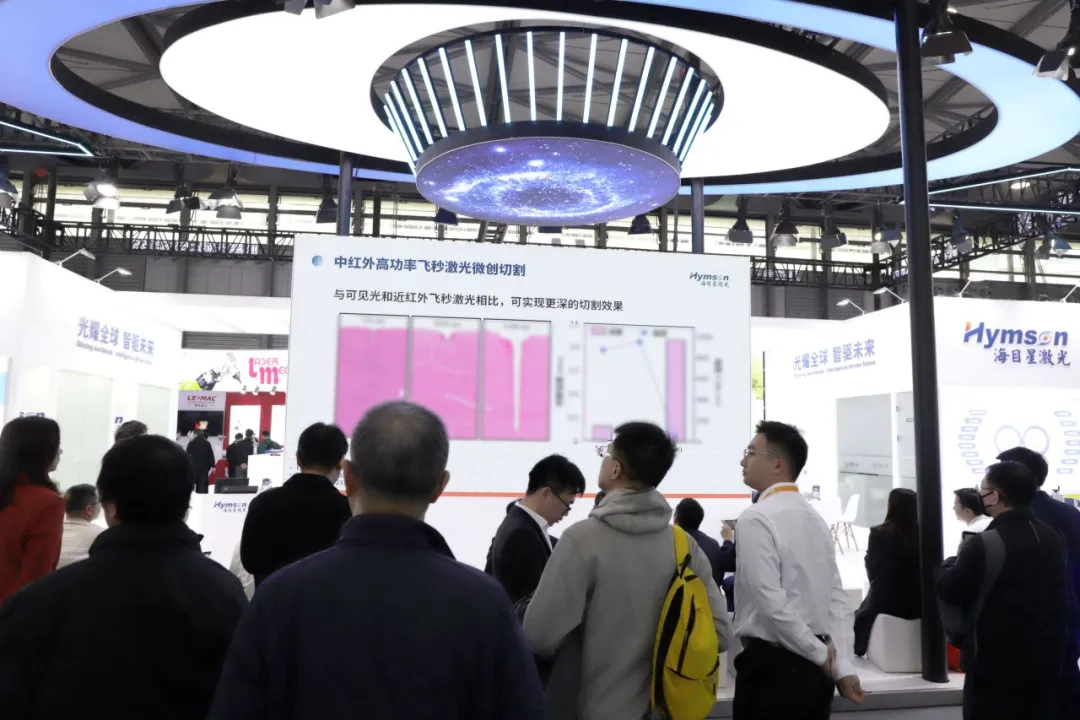 展会现场，AG旗舰厅官方网站展示了其在激光光源领域的最新成果。