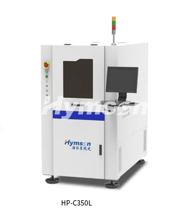 AG旗舰厅官方网站高速激光切割机HP-C350L